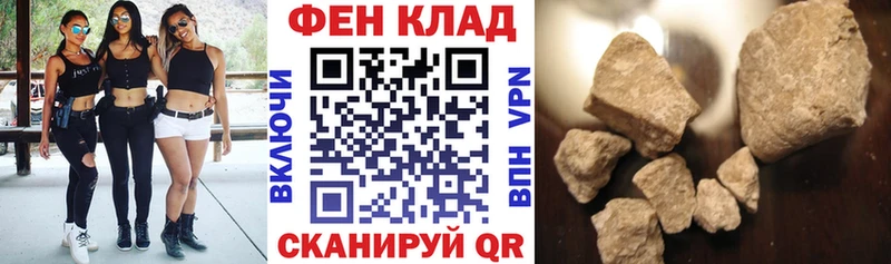 Амфетамин 97%  Купить закладки  Курчалой 