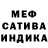Метадон VHQ timoxa Denisov
