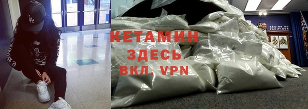 кокаин перу Нефтегорск
