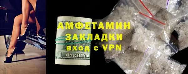 mdpv Нея