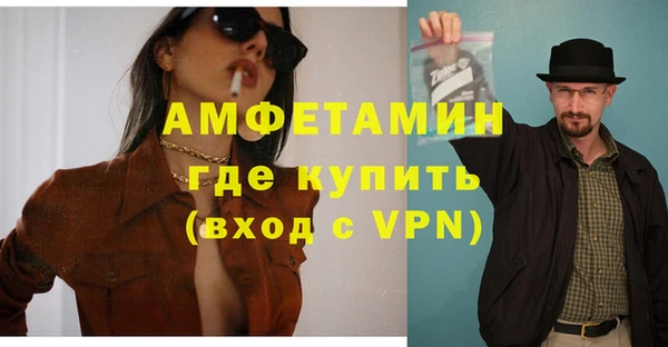 кокаин перу Нефтегорск