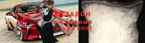 mdpv Нея