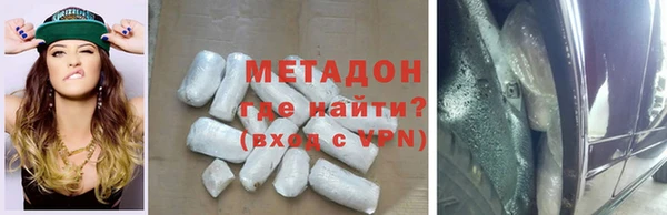 mdpv Нея