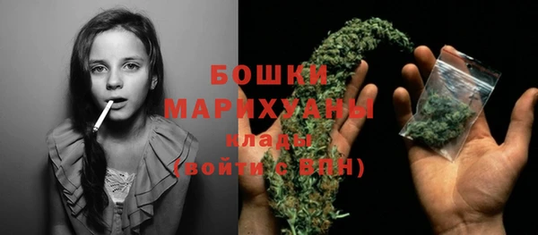 spice Нефтекумск