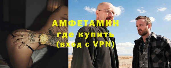 кокаин перу Нефтегорск