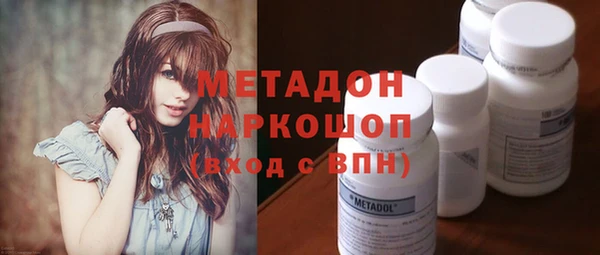 кокаин перу Нефтегорск