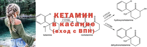spice Нефтекумск