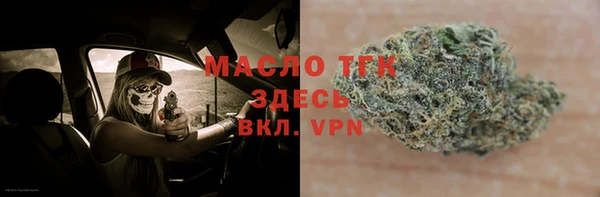 mdpv Нея
