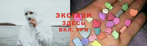 кокаин перу Нефтегорск