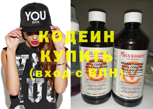 mdpv Нея