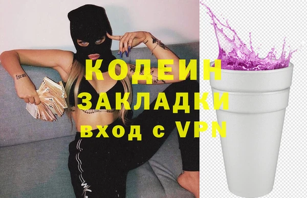 spice Нефтекумск
