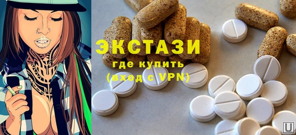 spice Нефтекумск