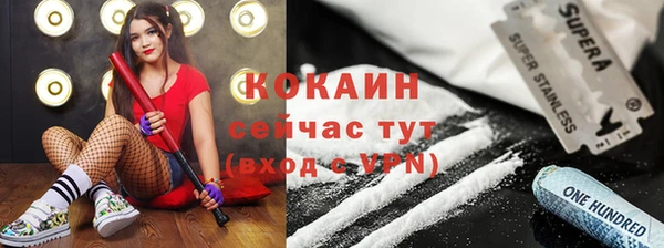 mdpv Нея