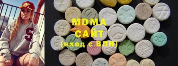 mdpv Нея