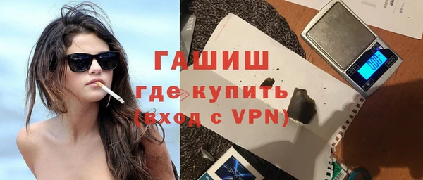 кокаин перу Нефтегорск