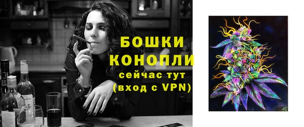 spice Нефтекумск