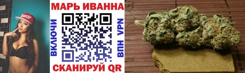 Шишки марихуана сатива  Купить где  Курчалой 